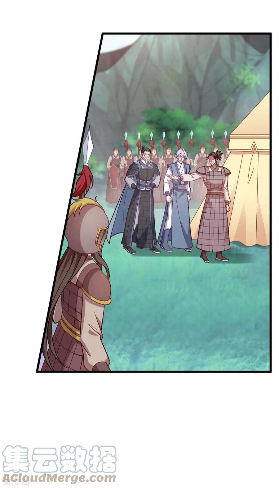 读心狂妃倾天下150话：兔子进洞了