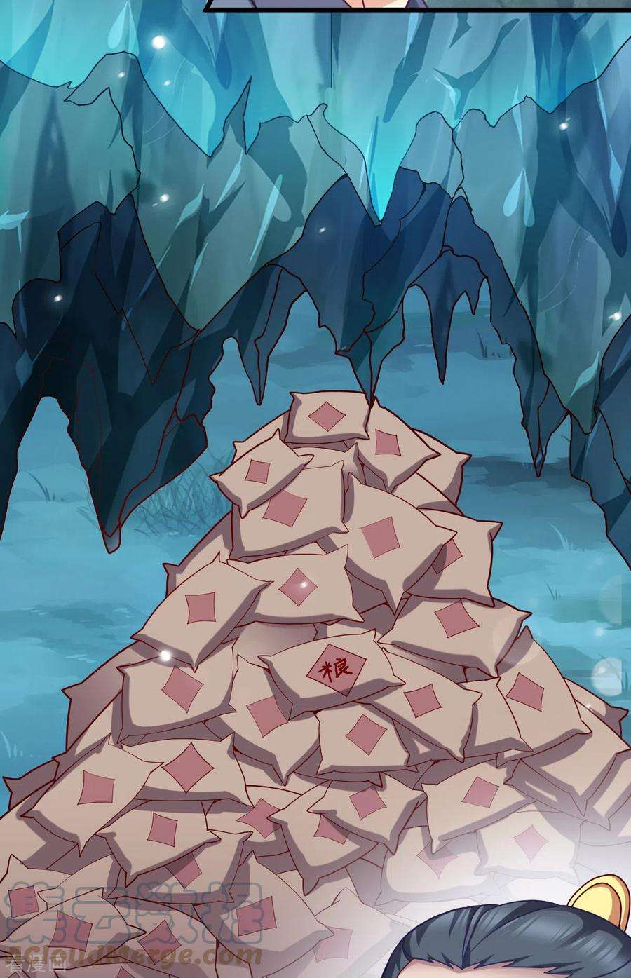 读心狂妃倾天下150话：兔子进洞了