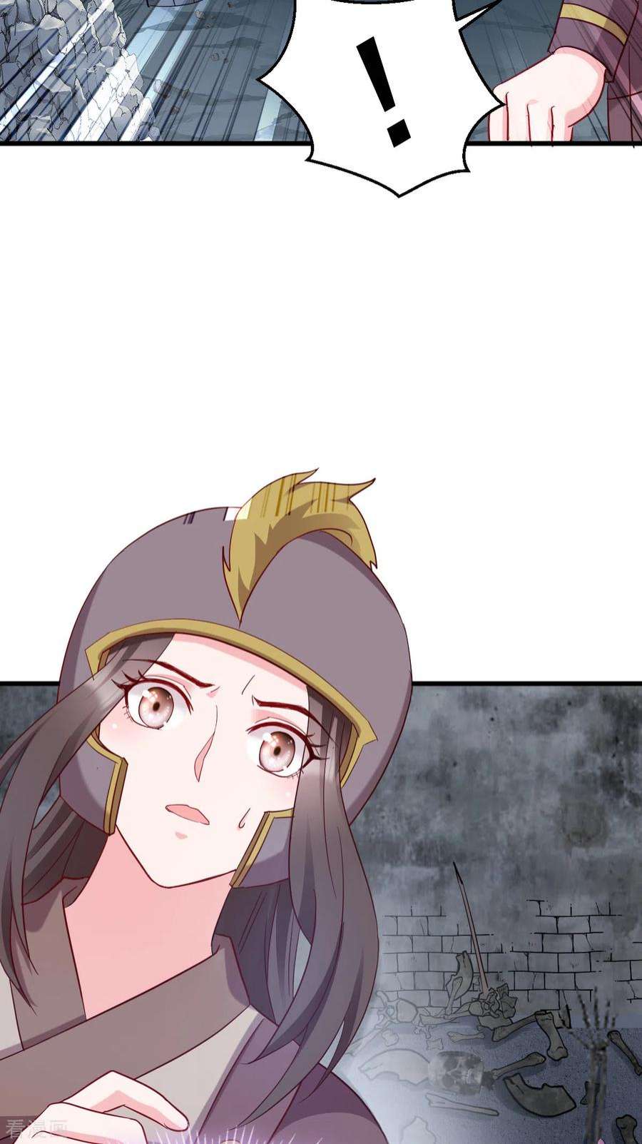读心狂妃倾天下152话：讨债的时候