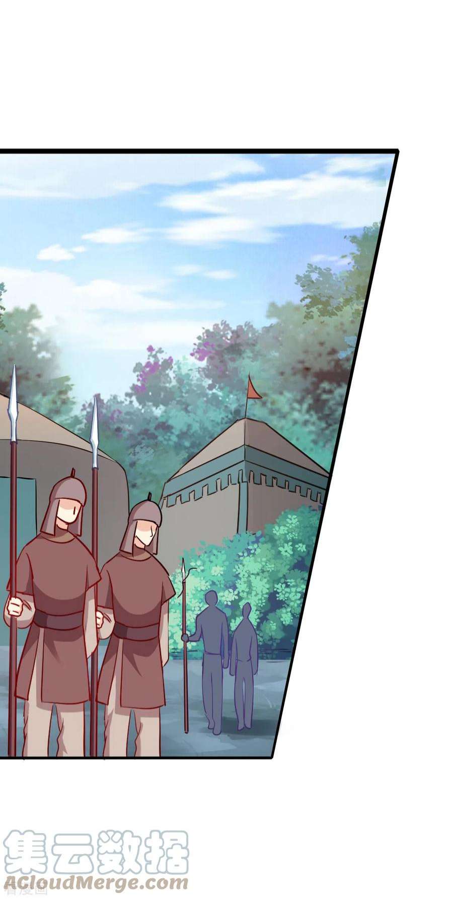 读心狂妃倾天下152话：讨债的时候