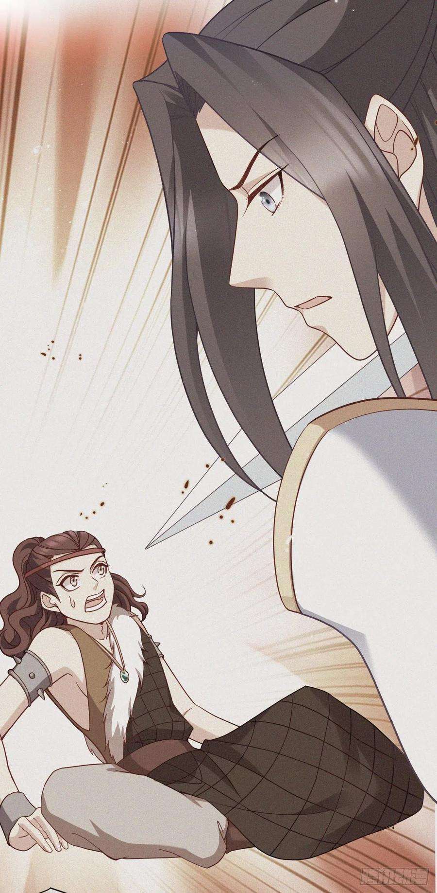 读心狂妃倾天下161话：谁才是侵略者