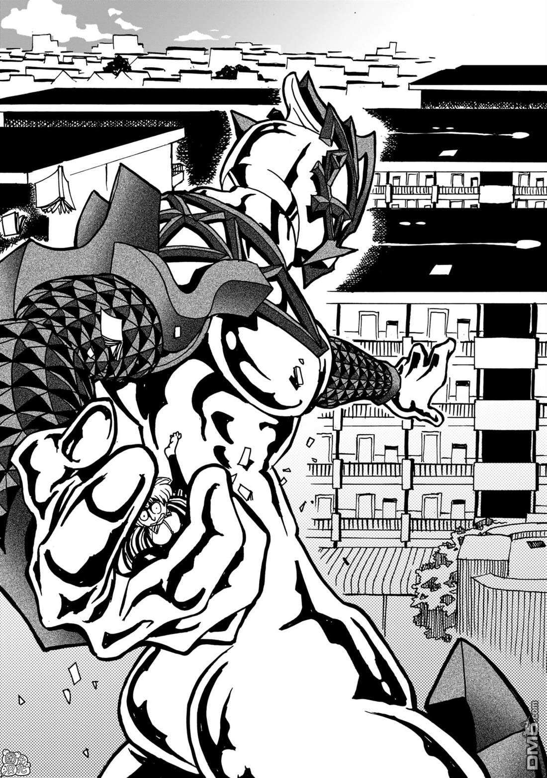 镜子超人2D第10话