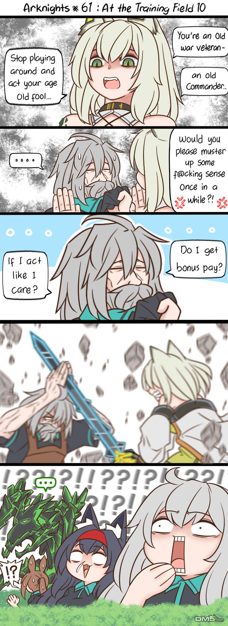 明日方舟的老年博士第61话 在校场10