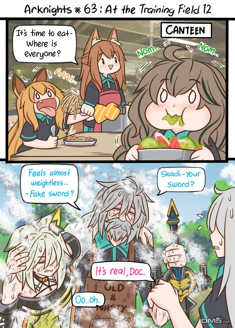 明日方舟的老年博士第63话 在校场12