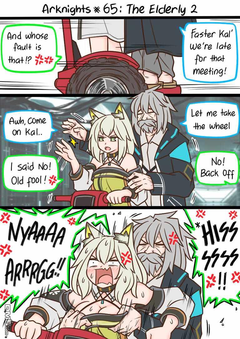 明日方舟的老年博士第65话 长辈们2