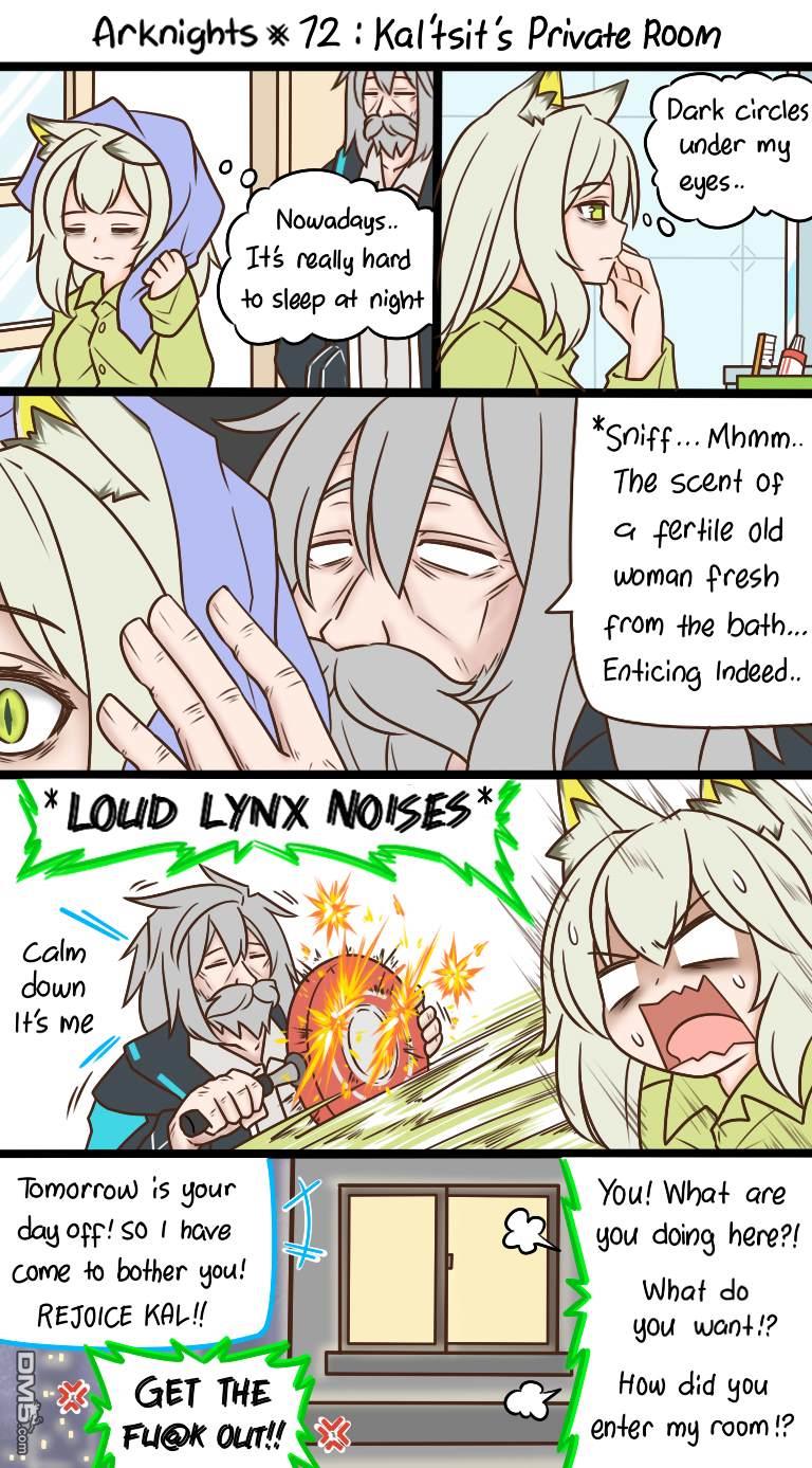 明日方舟的老年博士第72话 凯尔希的私人房间