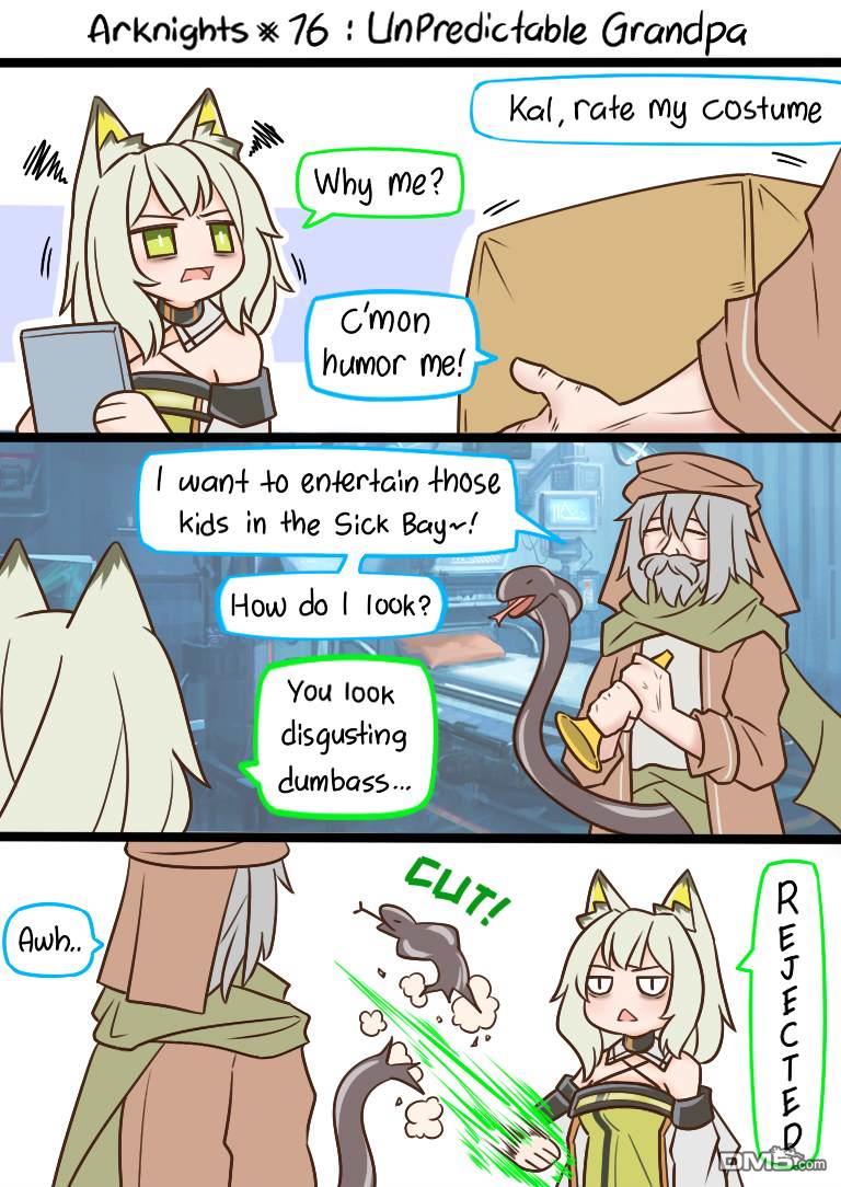 明日方舟的老年博士第76话 不按常理出牌的老爷子