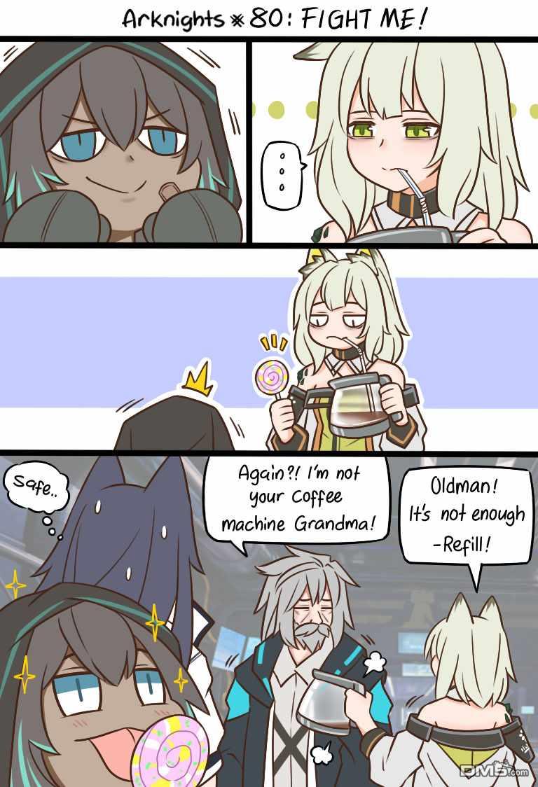 明日方舟的老年博士第80话 比划比划！