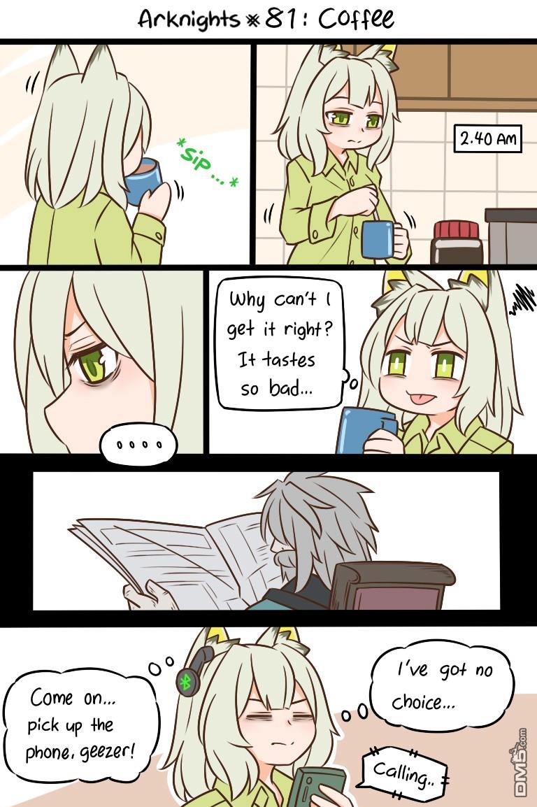 明日方舟的老年博士第81话 咖啡