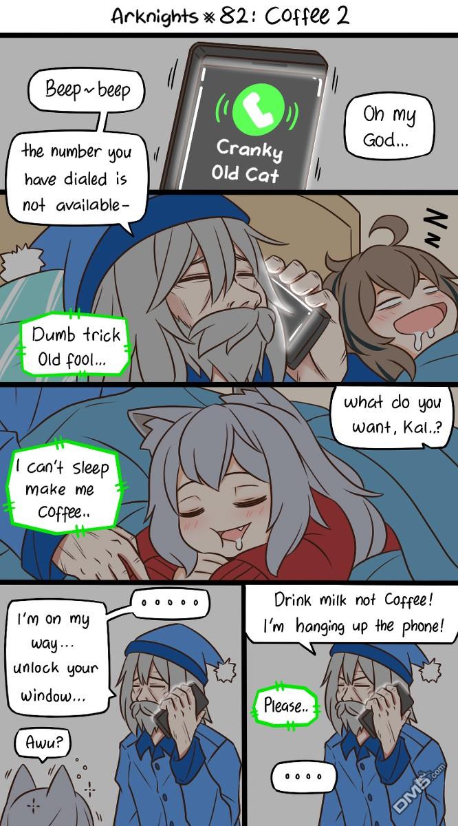 明日方舟的老年博士第82话 咖啡2