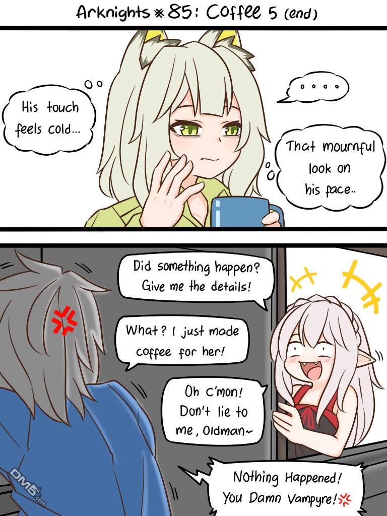 明日方舟的老年博士第85话 咖啡5