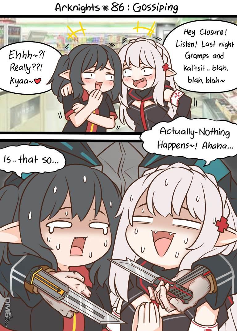 明日方舟的老年博士第86话 聊八卦