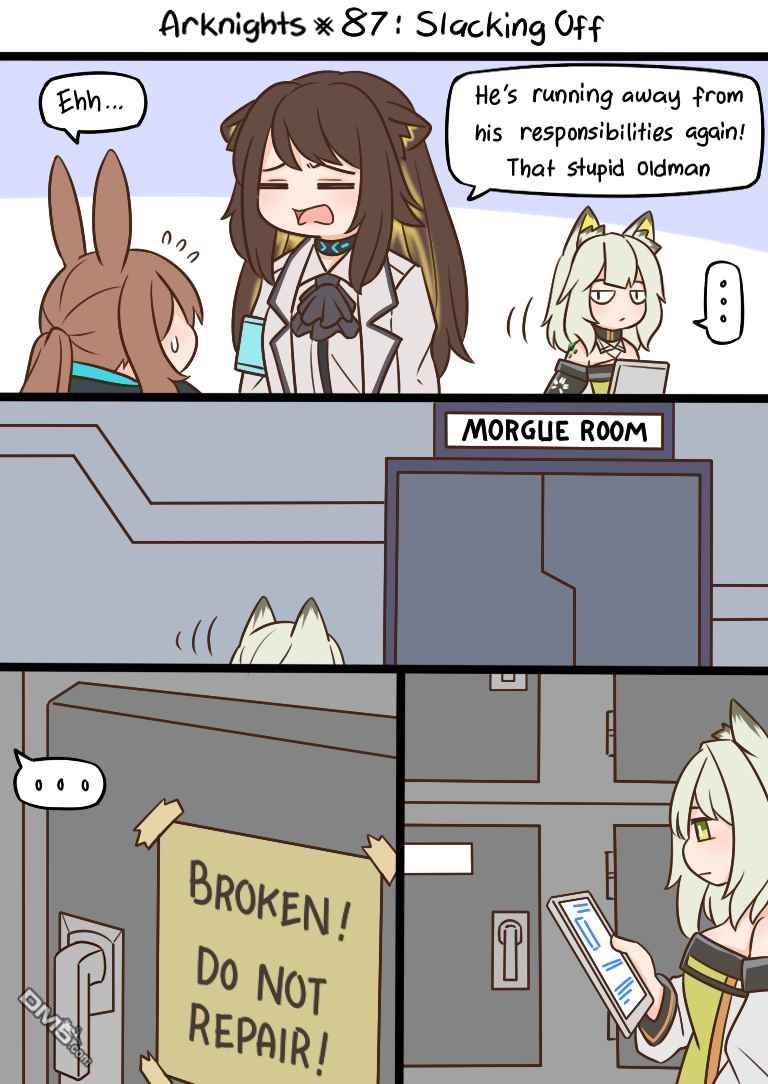 明日方舟的老年博士第87话 偷个懒