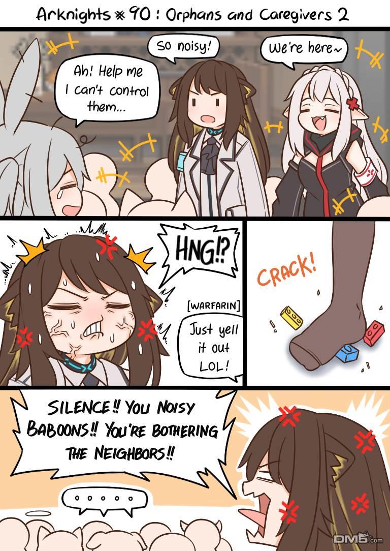 明日方舟的老年博士第90话 孤儿与护工（们）2