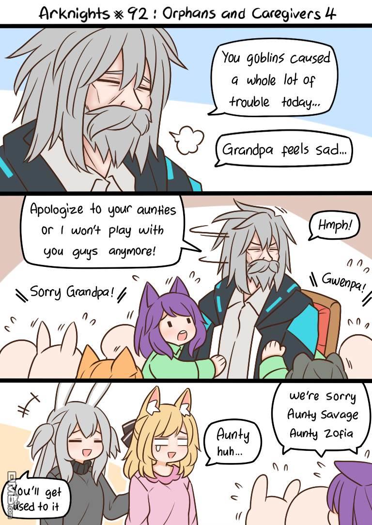 明日方舟的老年博士第92话 孤儿与护工（们）4