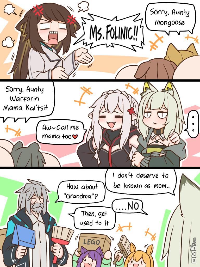 明日方舟的老年博士第92话 孤儿与护工（们）4