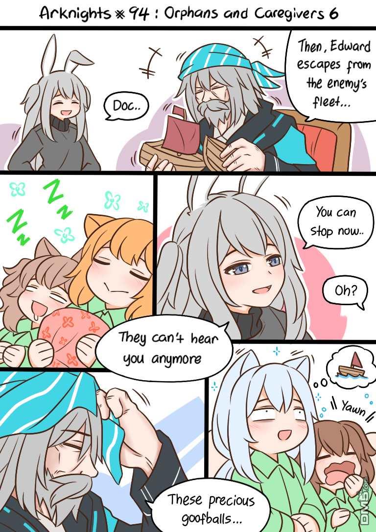 明日方舟的老年博士第94话 孤儿与护工（们）6