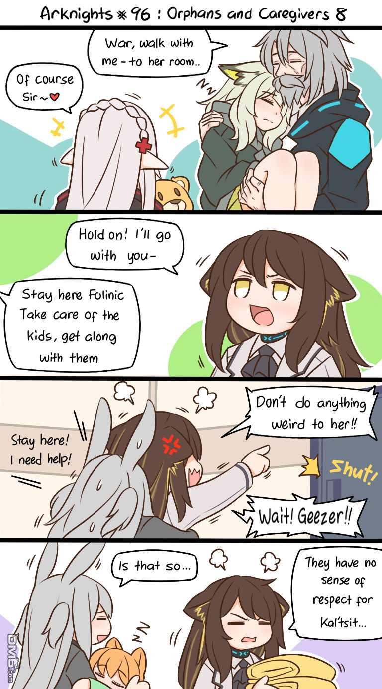 明日方舟的老年博士第96话 孤儿与护工（们）8