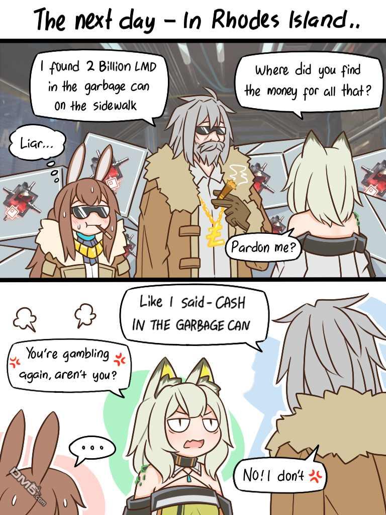 明日方舟的老年博士第107话 与此同时，汐斯塔