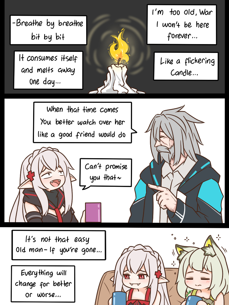 明日方舟的老年博士106 等一个人的咖啡4