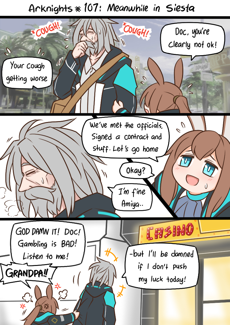 明日方舟的老年博士107 与此同时，汐斯塔