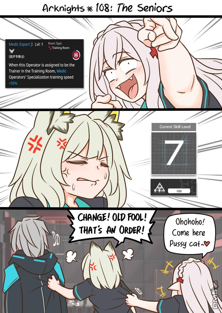 明日方舟的老年博士第108话