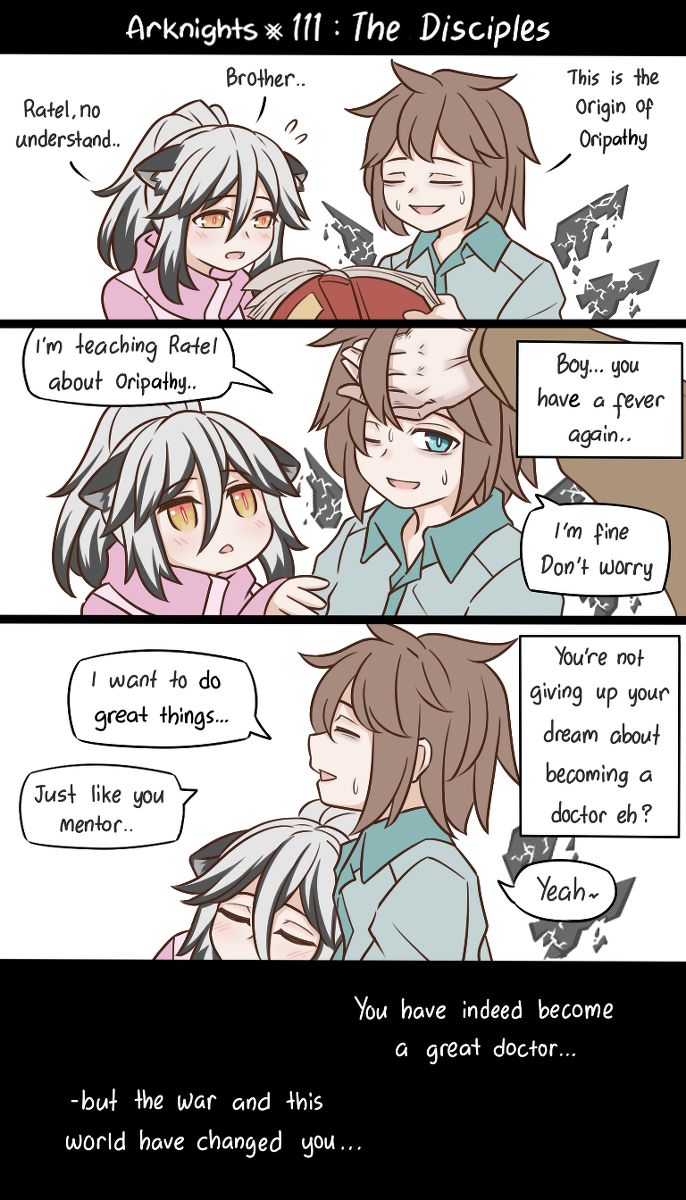 明日方舟的老年博士111 门徒们