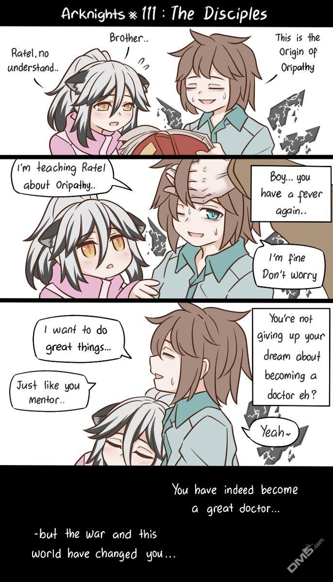 明日方舟的老年博士第111话