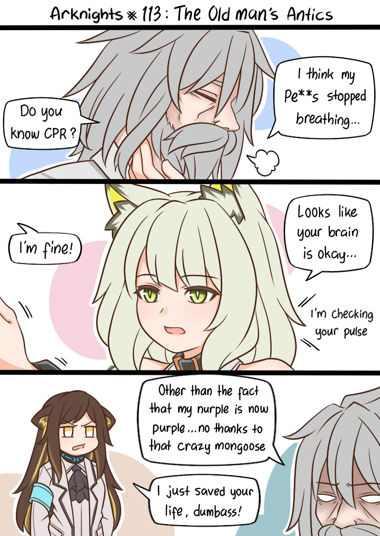 明日方舟的老年博士113 胡言乱语，蒙混过关