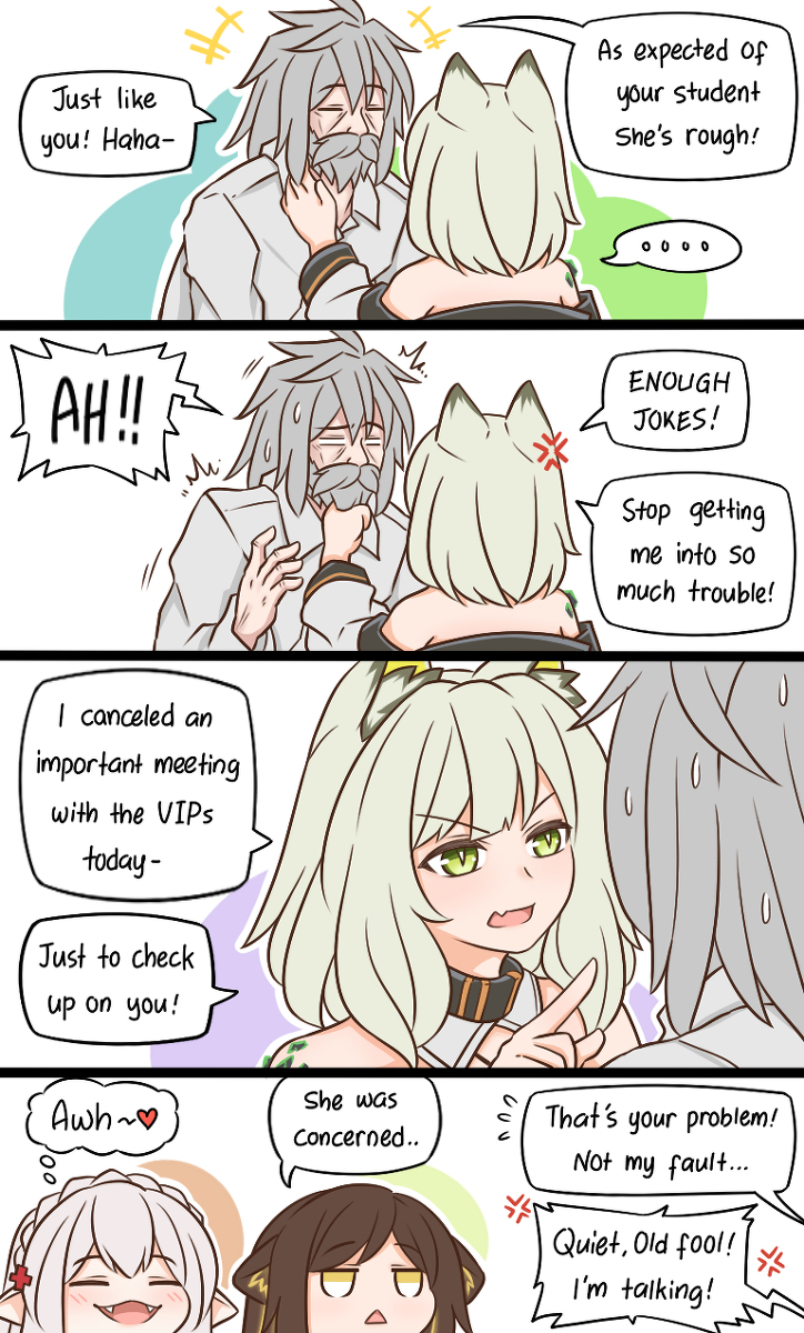 明日方舟的老年博士113 胡言乱语，蒙混过关