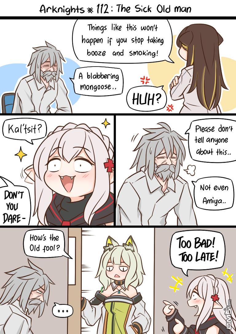 明日方舟的老年博士第112话 病老头