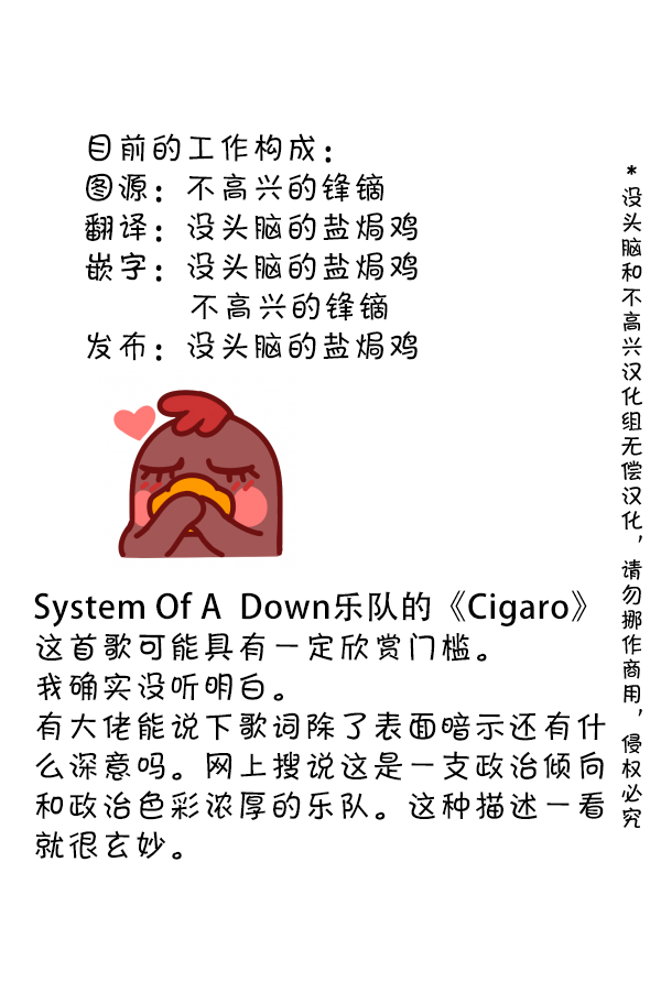 明日方舟的老年博士SP 薄绿日常：我的学姐不可能那么奇怪