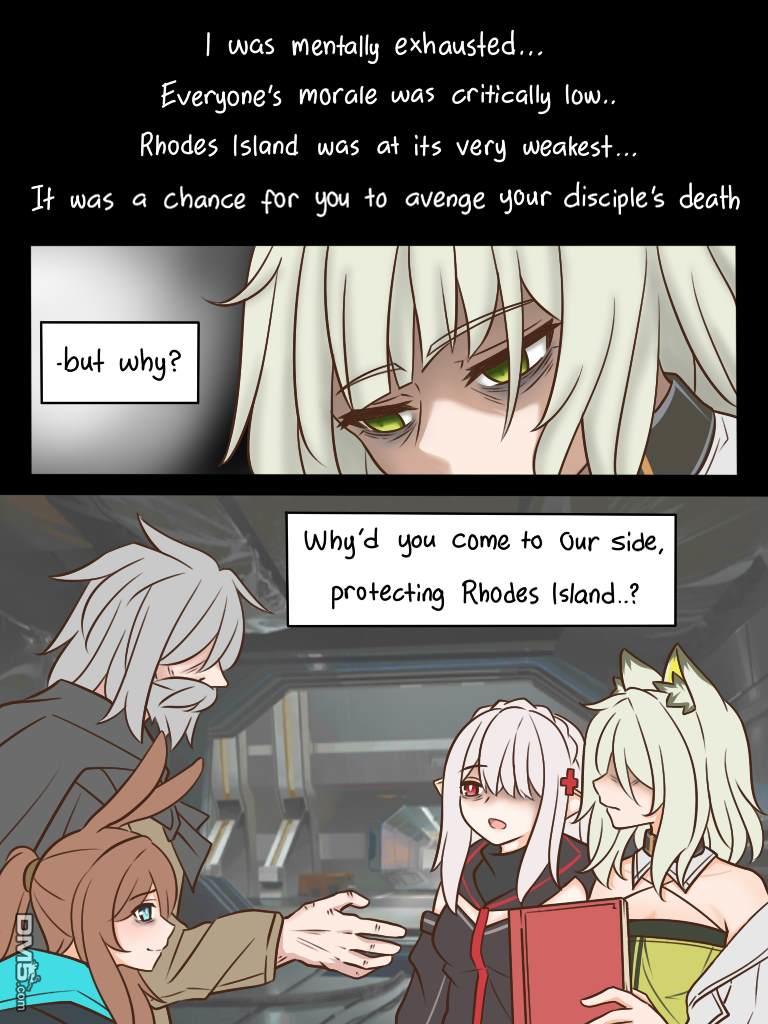 明日方舟的老年博士第124话 理由（part1）