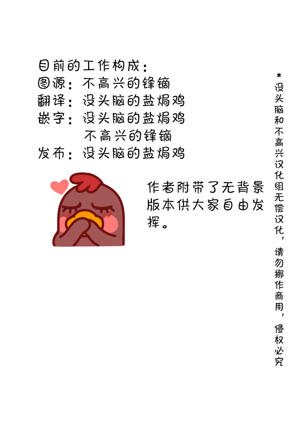 明日方舟的老年博士SP 认真工作的华法琳医生