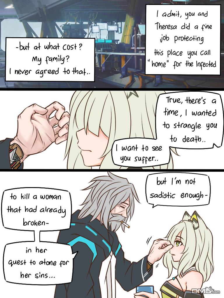 明日方舟的老年博士第125话 理由（part2）