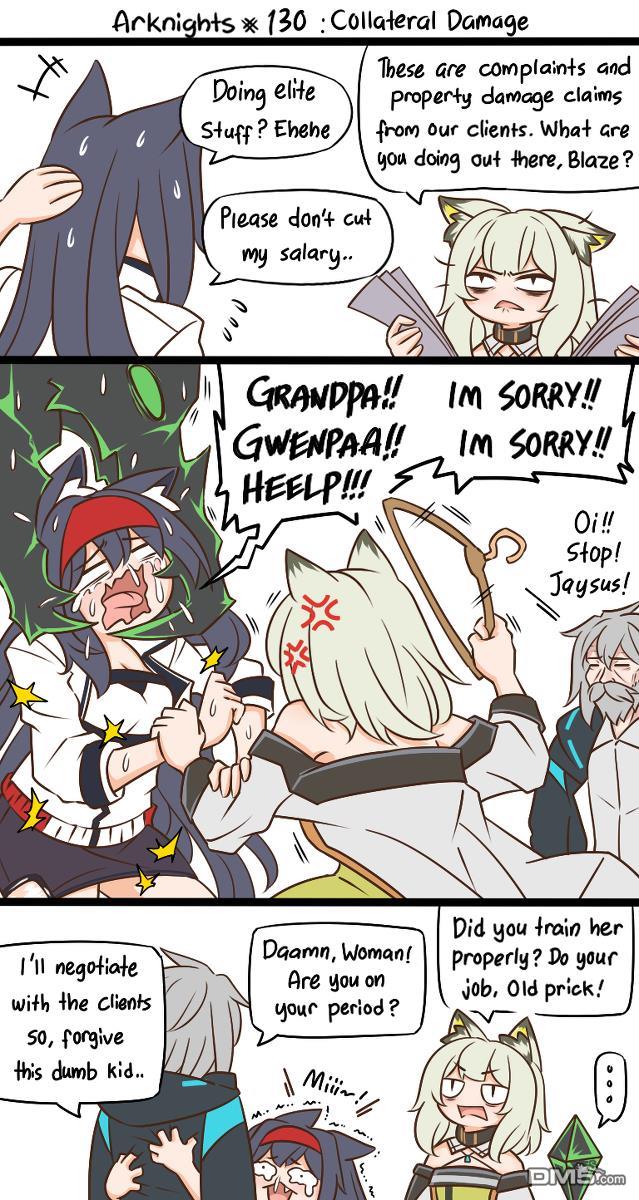 明日方舟的老年博士第130话 附带损害