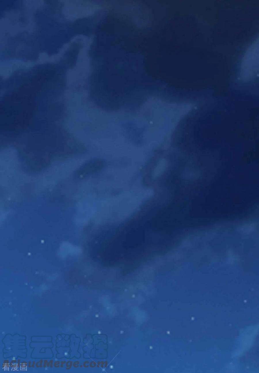 偏执的他与落魄的我38话 带小奶狗去上班