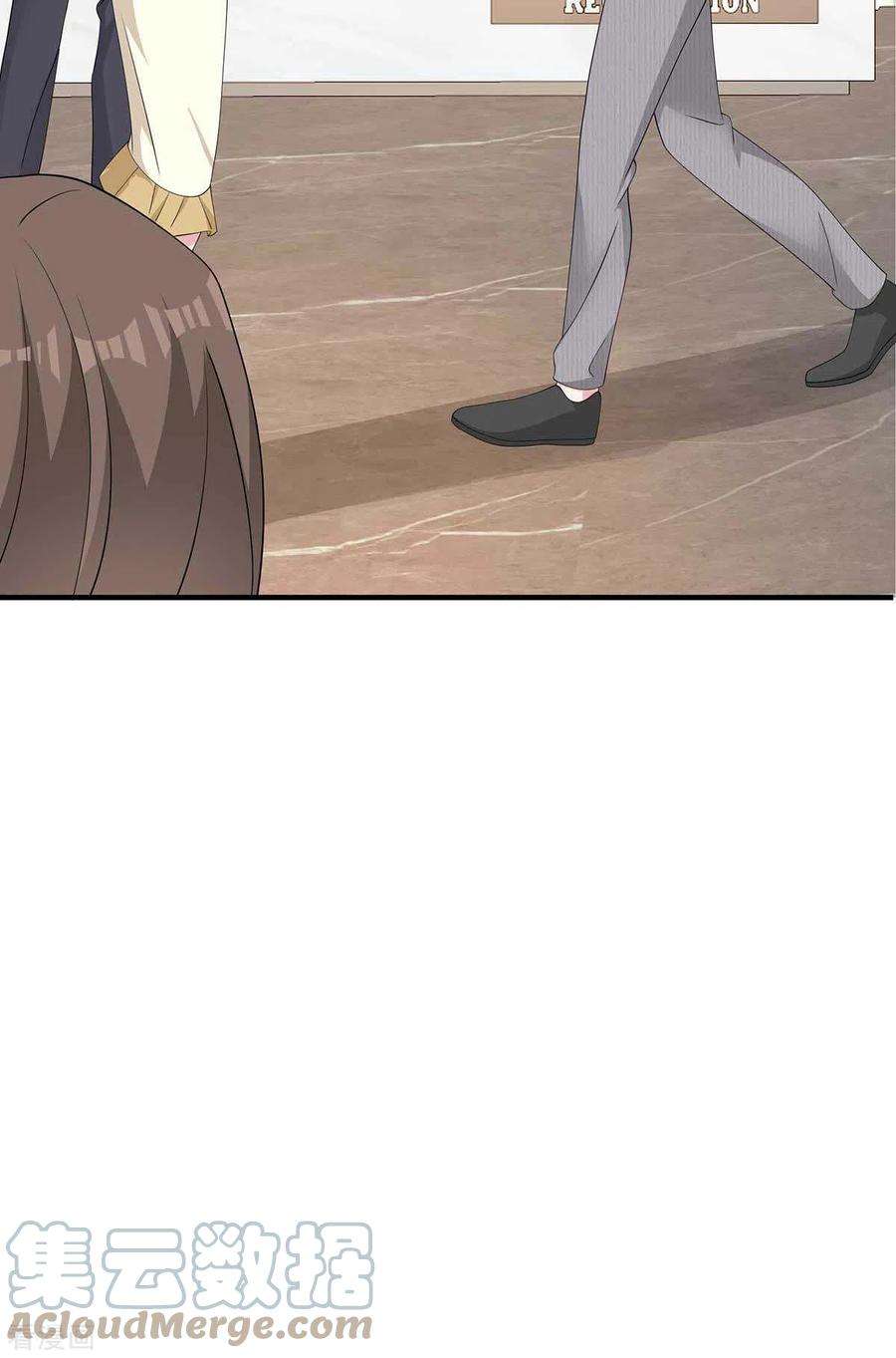 偏执的他与落魄的我38话 带小奶狗去上班