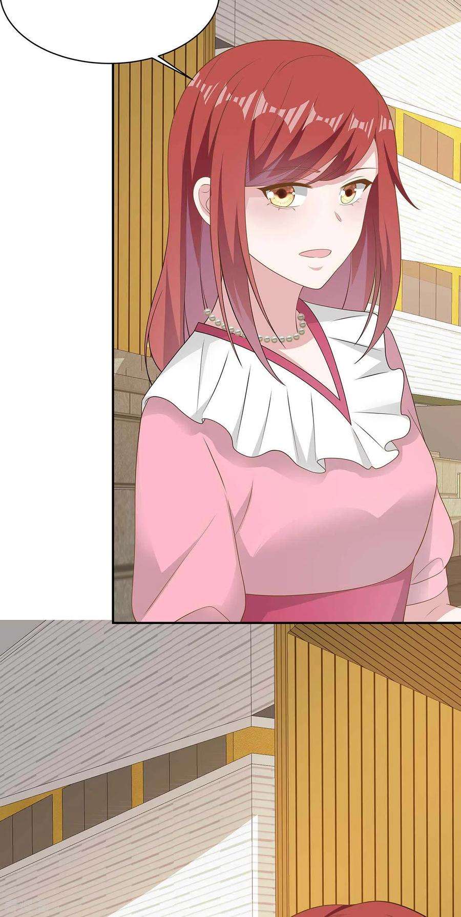 偏执的他与落魄的我38话 带小奶狗去上班