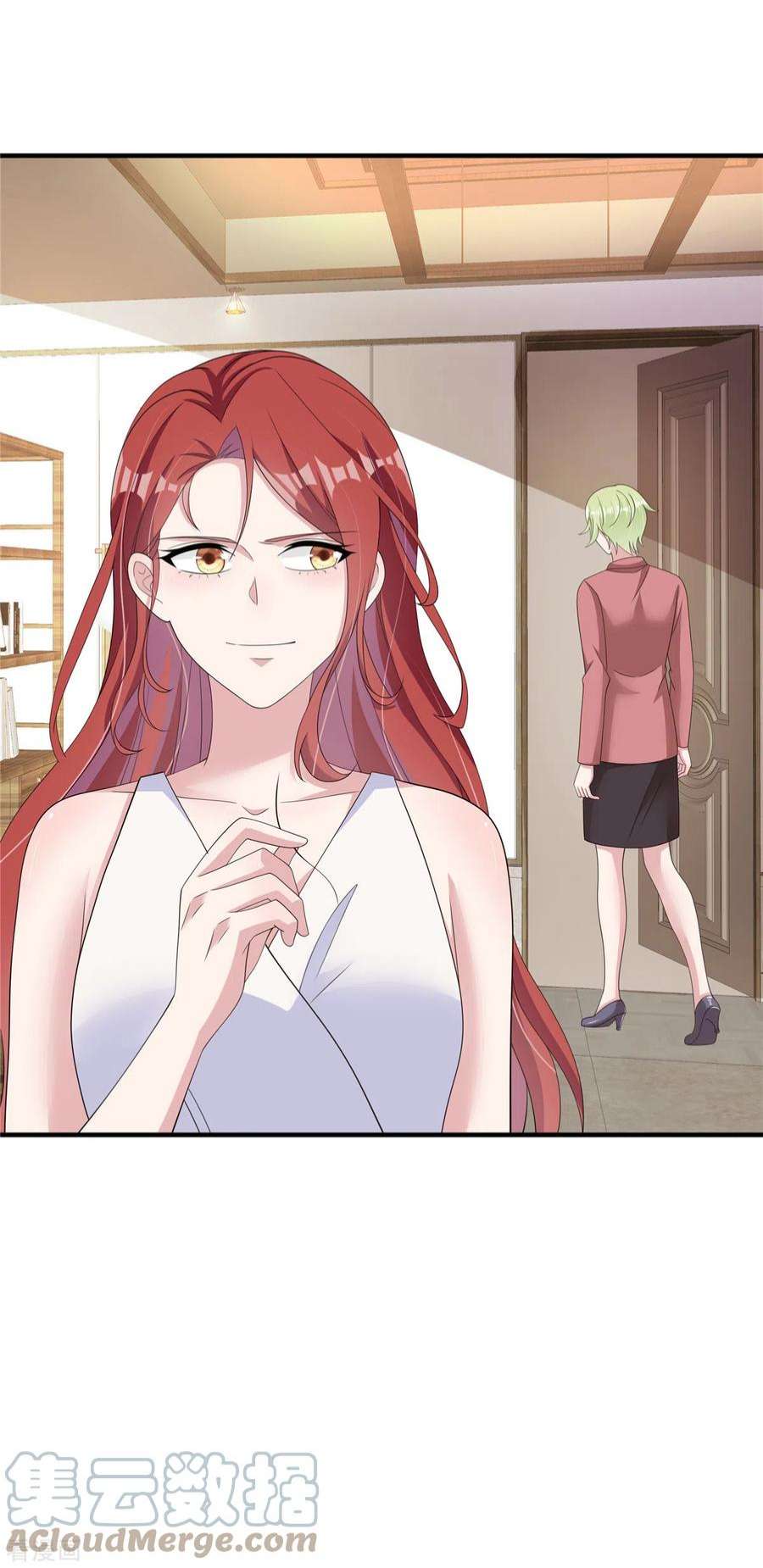 偏执的他与落魄的我47话 我弄疼你了吧！