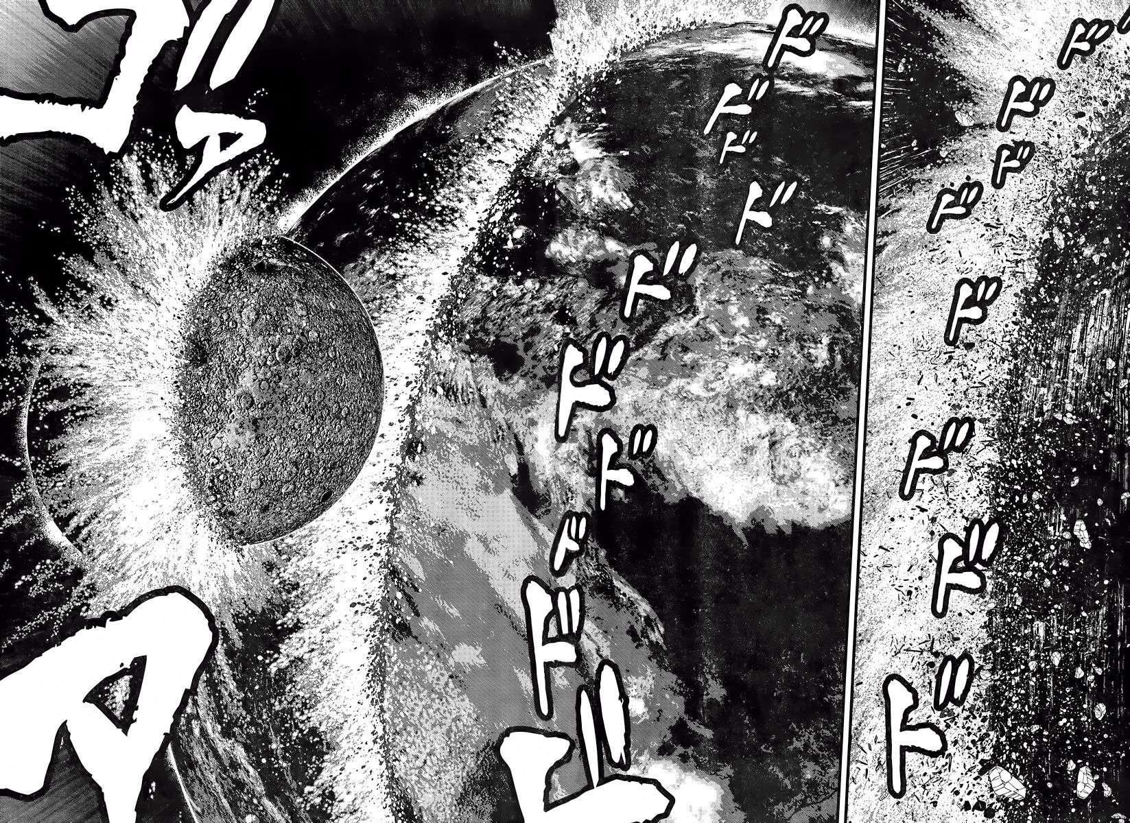 真魔神ZERO VS 暗黑大将军第26话