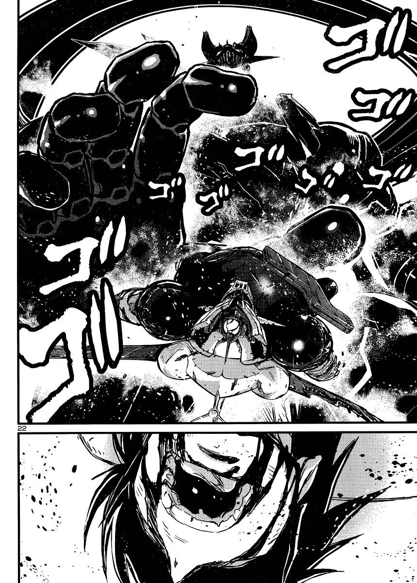 真魔神ZERO VS 暗黑大将军第31话