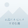 诸天纪第65话