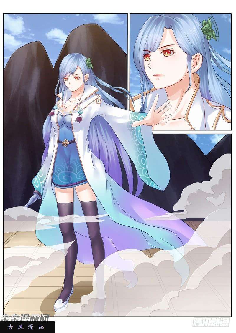 诸天纪第67话