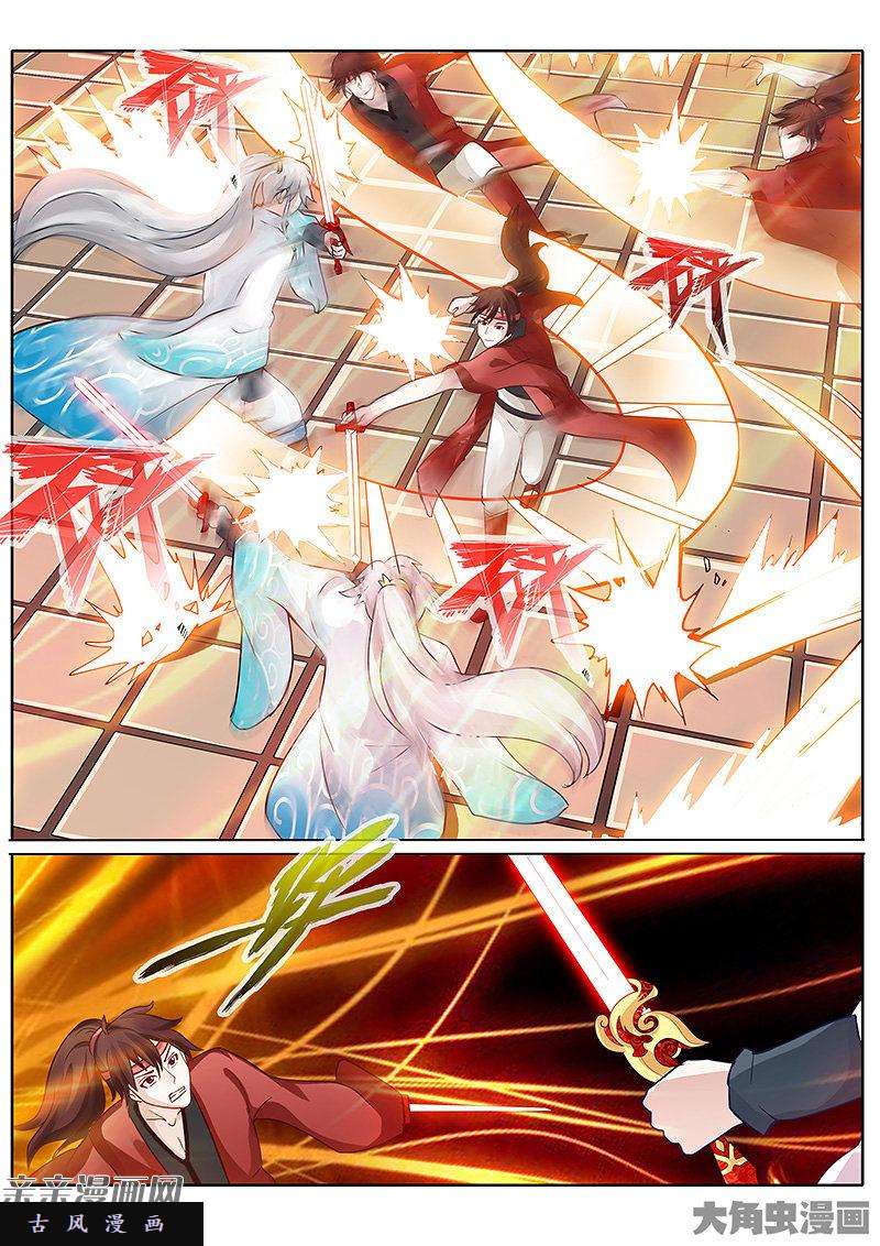 诸天纪第六十五话