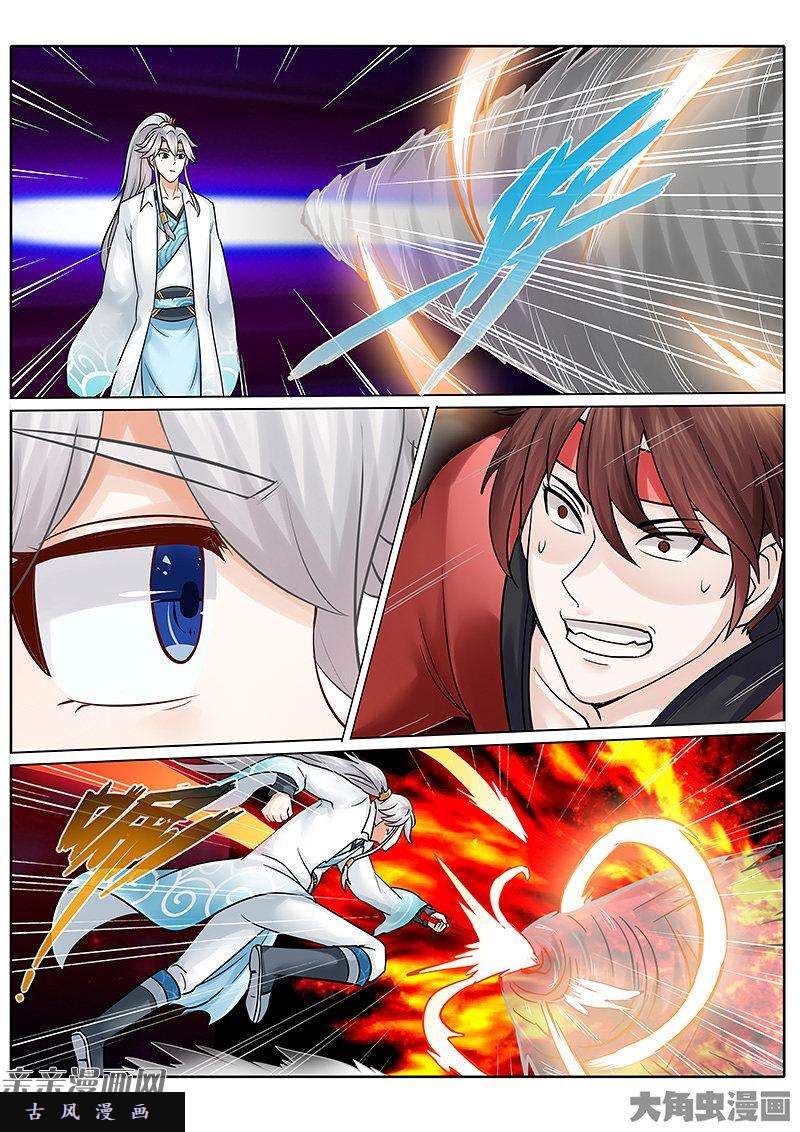 诸天纪第六十五话