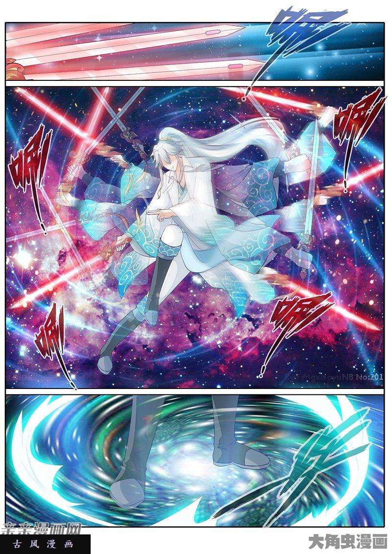 诸天纪第七十四话