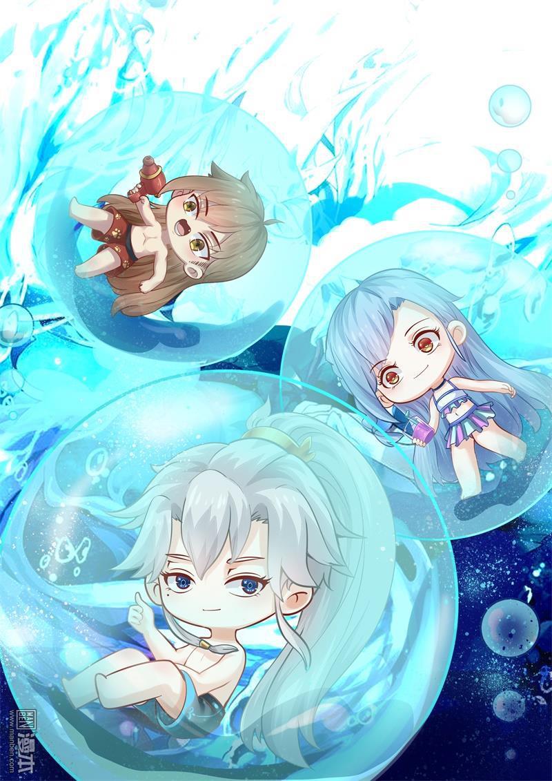 诸天纪第85话(10P)