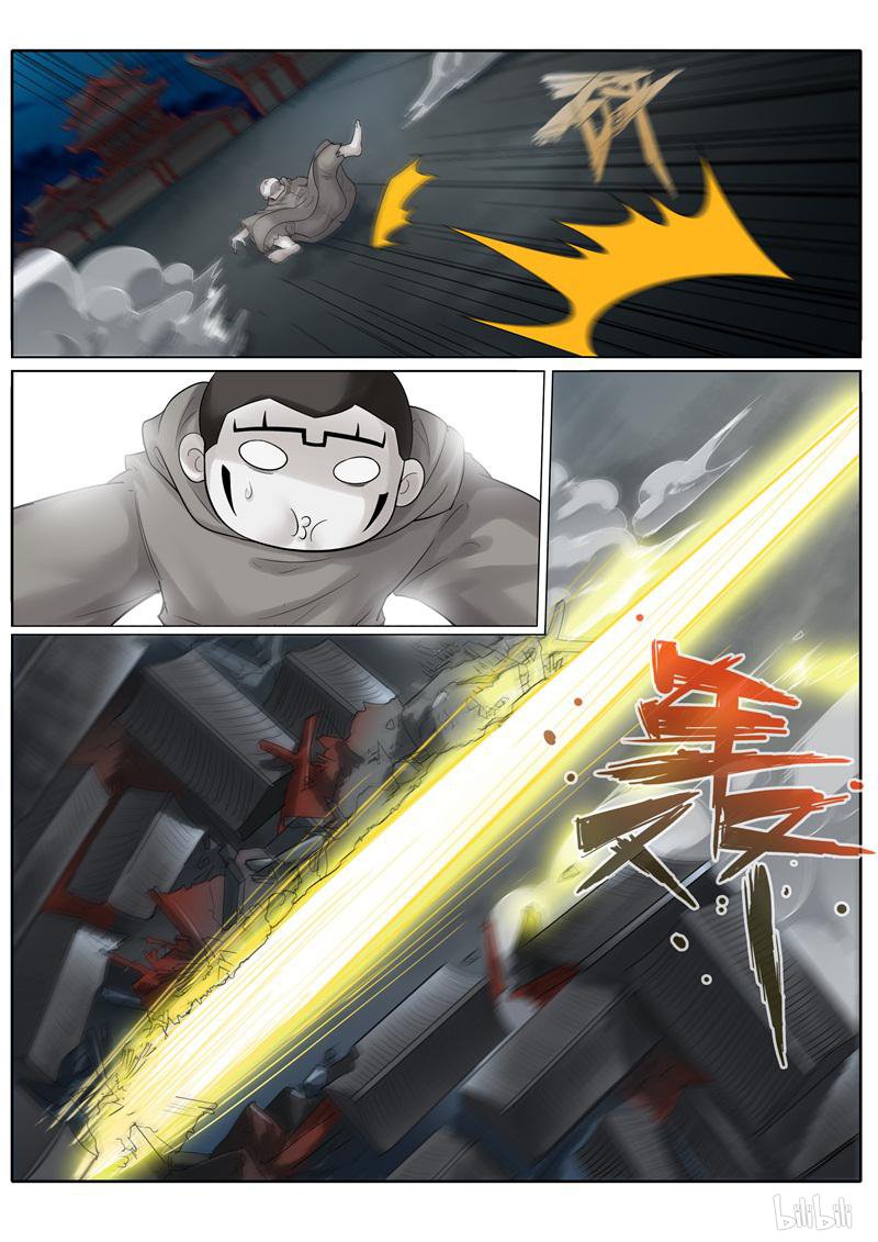 诸天纪213 第213话