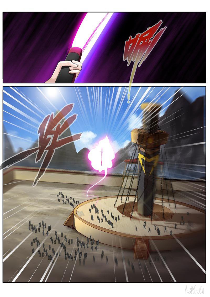 诸天纪214 第214话